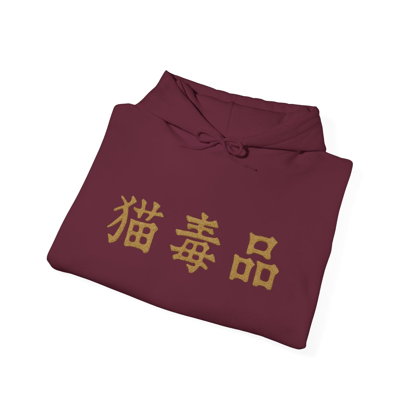 Ukiyo-e Party Cats Hooded Sweatshirt